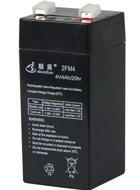 友声原装4v6v电子秤电瓶蓄电池
