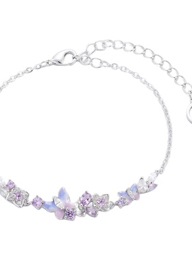 VIVIWELL梦幻紫蝴蝶手链礼物