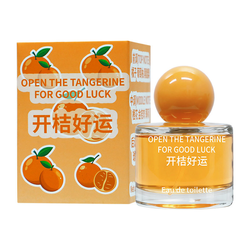 开桔好运香型香水香橙果味清新