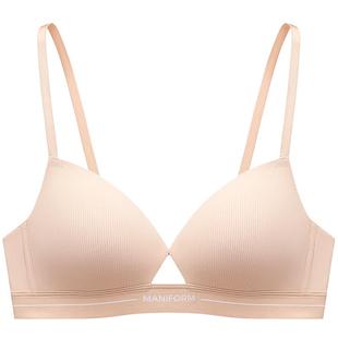 曼妮芬女士舒适无钢圈文胸软支撑内衣轻薄女生胸罩时尚镂空透气