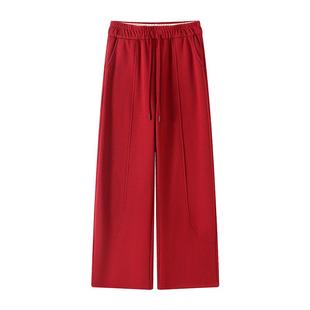 红色弯刀裤女冬季加绒加厚高腰显瘦窄版卫裤休闲百搭阔腿香蕉裤子