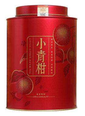 头采小青柑普洱熟茶柑普茶