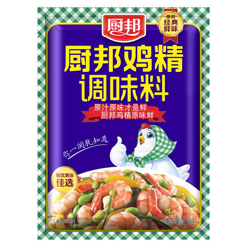 厨邦鸡精450g大包装厨房商用餐饮鸡粉调味料煲汤炒菜入味家用实惠