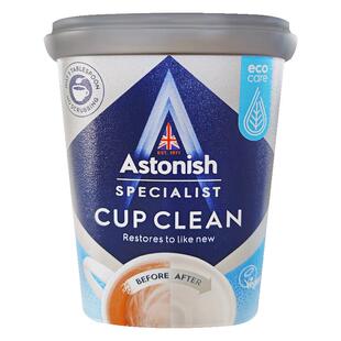 多用途清洁粉astonish英国进口去除茶咖啡渍去油污疏通管道下水道