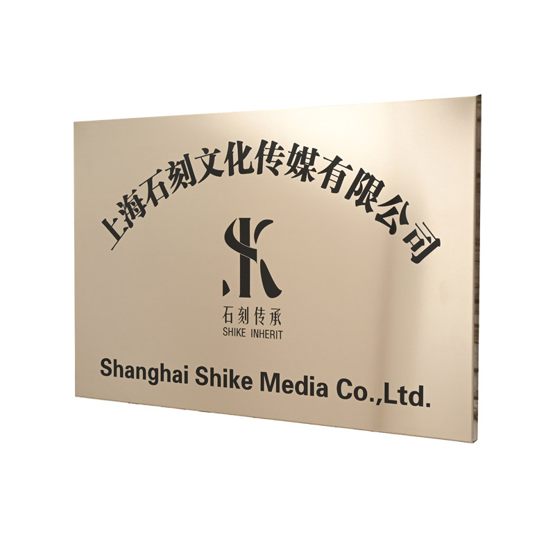 不锈钢定做公司户外烤漆悬挂
