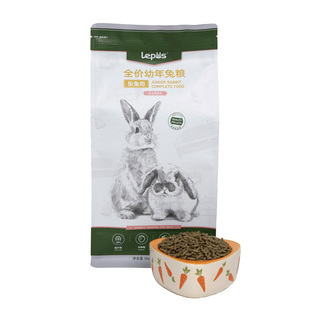 乐兔司lepus幼兔粮2kg布格斯同配方幼年兔子饲料粮食宠物兔主粮