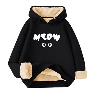 拉夏贝尔黑色卫衣女冬加绒加厚超好看独特漂亮外套潮牌高级感上衣