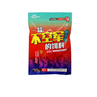 化氏鱼饵 不空军300克黑坑湖库鲫鲤草鳊钓饵一款不空军的饵料