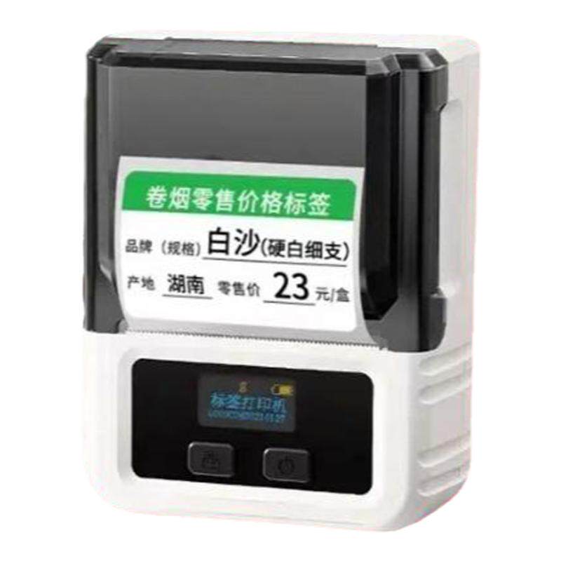 M120香烟价格标签打印机