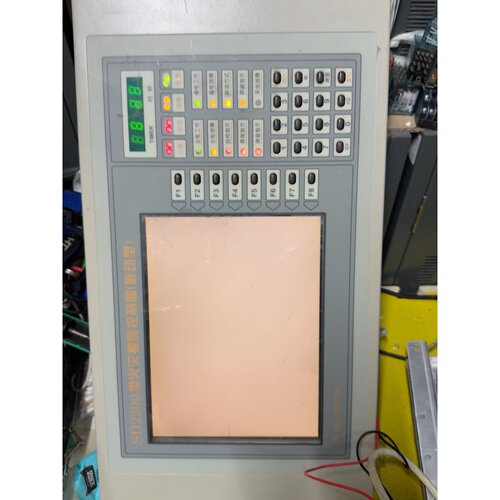 议价SD2200消防主机机头是坏的维修或者充数的拿去388元维修