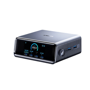 Anker安克250W氮化镓充电器充电器桌面充电站多口P适用苹果笔记本