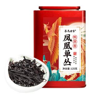 【已售罄，勿拍】凤凰单丛乌龙茶鸭屎香正宗蜜兰香单枞茶叶自己喝
