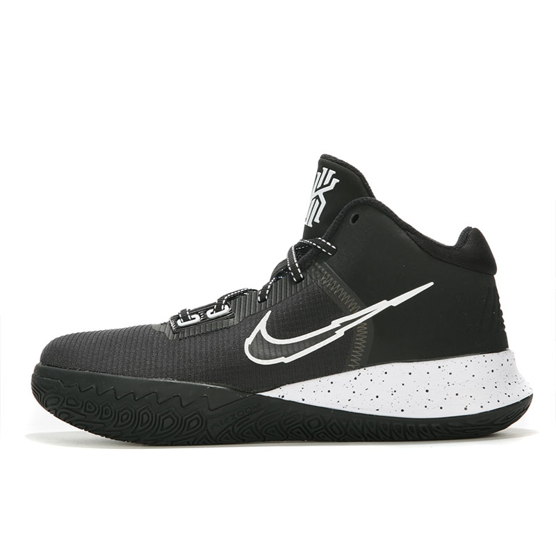 Nike/耐克正品欧文4男子简版中帮舒适减震运动篮球鞋 CT1973