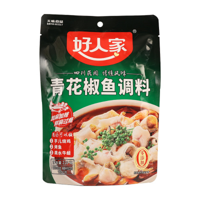 好人家青花椒鱼调料麻辣酸菜鱼