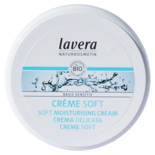 现货 德国Lavera拉薇天然有机荷荷巴维E柔嫩保湿霜乳液面霜150ml