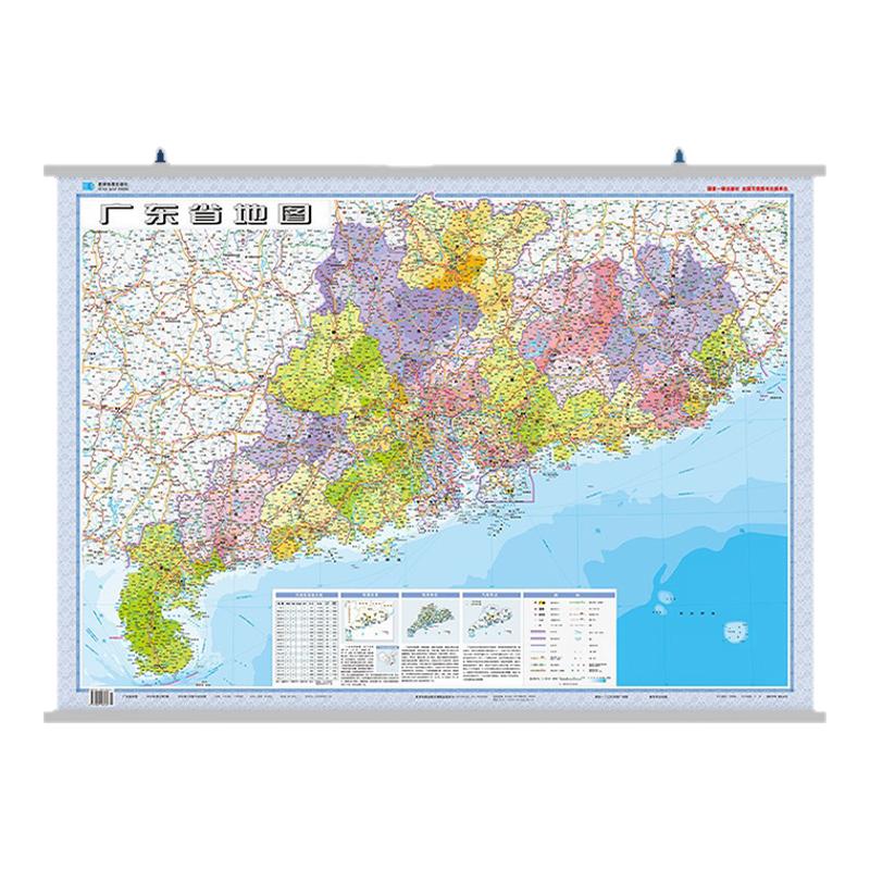 2025新版广东省地图挂图贴图尺寸约1.1×0.8米高清双面覆膜高速路国道交通线路县镇乡村行政区划地图多场景适用家用办公室地图墙贴