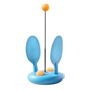 儿童乒乓球底座训练器不倒翁固定单双人对打训练乒乓球自练反弹器