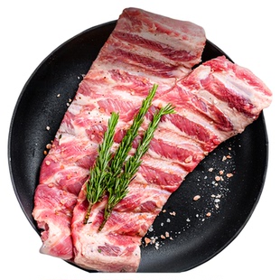 【交个朋友】谷慕鲜原切伊比利亚黑猪猪肋排3斤