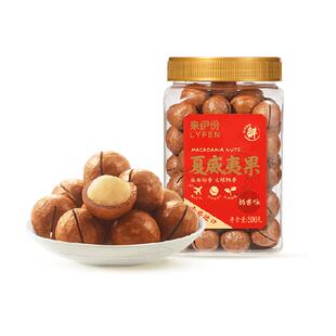 来伊份奶油味夏威夷果零食坚果仁罐装休闲零食干果大礼包