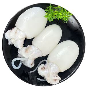 400g 10只 北京闪送 新鲜 单冻 小墨鱼仔 海鲜 小目鱼仔墨斗鱼