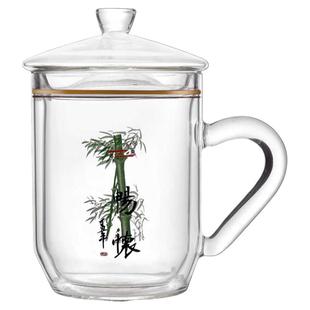 诺亚口杯双层玻璃盖杯带把家用水杯办公室泡茶花茶杯大容量茶具杯