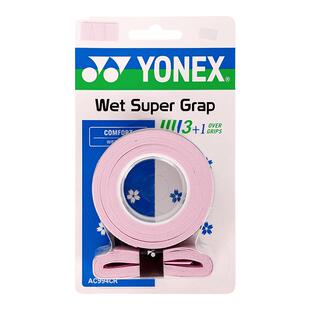 YONEX尤尼克斯羽毛球拍手胶yy干爽粘性防滑手柄缠绕带AC994