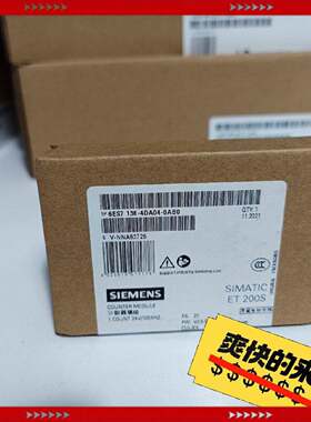 【问价】6ES71384DA040AB0ET200计数器模