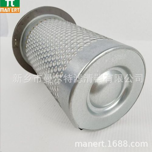 供应 23566938油气分离滤芯适用90KW 油气分离器保养包油分芯