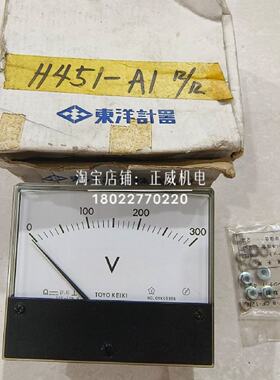 议价TOYO KEIKI东洋电压表DCF-12N fs1ma 0-300VDC直流 DFC-8 AFC