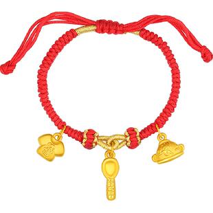 潮宏基好事发生宝护黄金手链足金手绳5D硬金丰衣足食礼物转运串珠