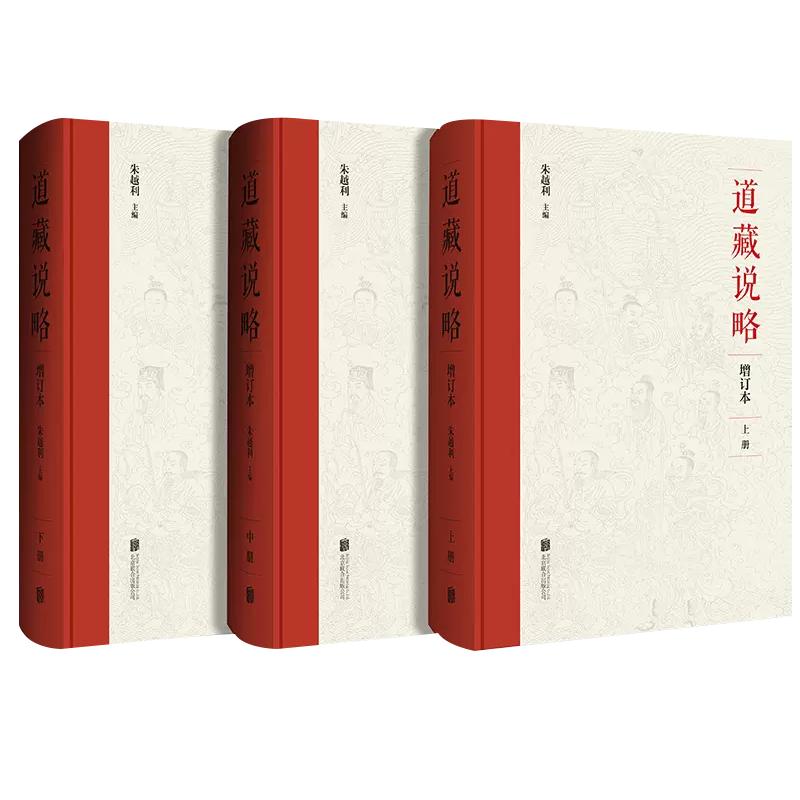 北京联合出版有限责任公司