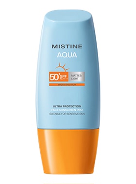 【保税】泰版 mistine 蜜丝婷防晒霜跨境25版小黄帽小蓝帽 组合