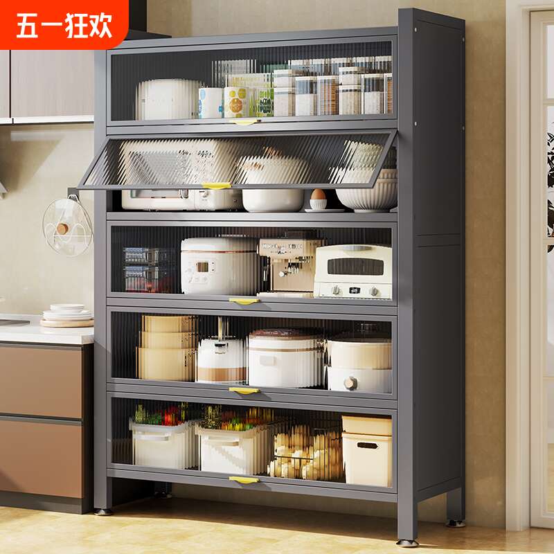厨房微波炉置物架多层多功能收纳架家用防尘储物架碗柜餐边柜橱柜
