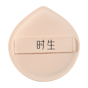 时生奶椰粉扑粉底液气垫专用棉花糖不吃粉化妆上美妆干湿两用皮面