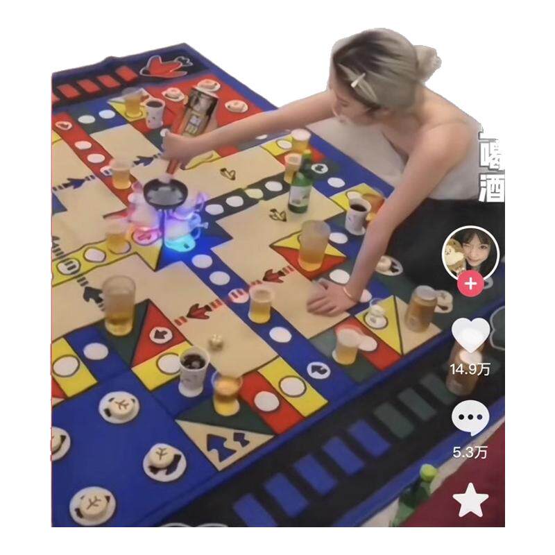 聚会氛围感拉满的飞行棋游戏