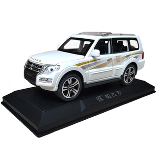 合金属三菱帕杰罗汽车模型儿童车致玩具车仿真越野吉普车摆件男孩