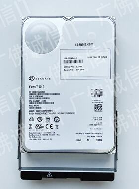 询价NetApp X377A SP-377A 108-00592