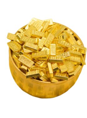 塑料迷你金色招财金砖桌面摆件