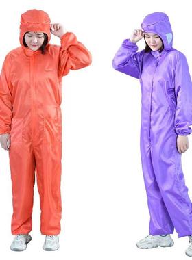 橙色无尘连体服紫色防静电服防尘服电子厂车间喷漆养殖净化一体式