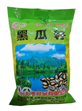 兰州特产中山桥手选大片黑瓜籽