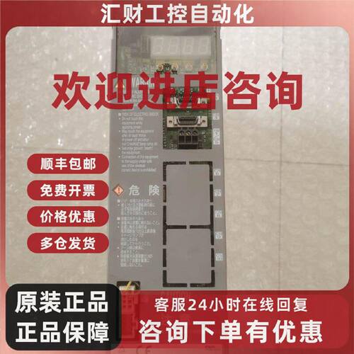 议价富士驱动器FRN2.2M5-2 原装现货