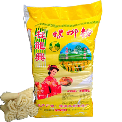 桂龙兴螺蛳粉专用干粉
