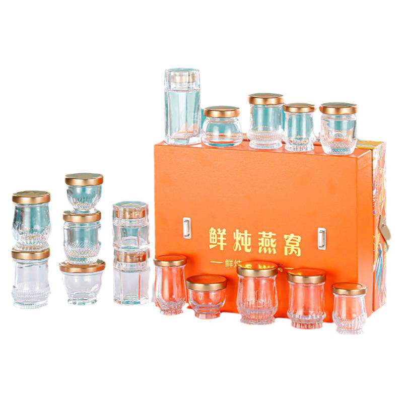 爱马仕橙色恒温燕窝包装盒