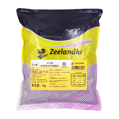 芝兰雅麦香粉全麦粉焙烤调理粉