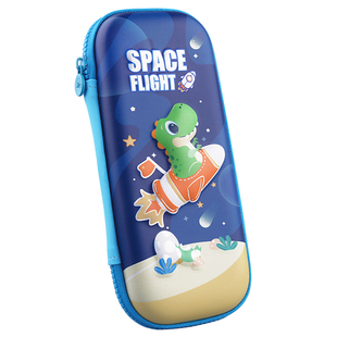 晨光小恐龙笔袋男孩子专用3D立体大容量3层防水耐脏幼儿园儿童小学生一年级个性帅气简单宇航员高颜值文具盒