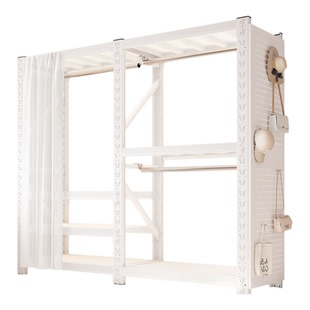 货架式衣柜家用卧室开放式金属洞洞板简易安装遮挡帘钢制收纳衣橱