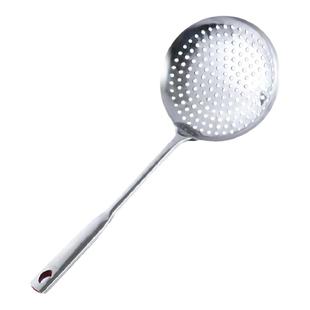 加厚油炸火锅大漏勺家用大码不锈钢厨师油鼓漏厨房大号过滤网漏勺