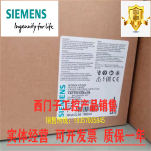 议价3RW5076-6AB14 西门子 3RW50软起动器 470A AC 110-250V螺钉