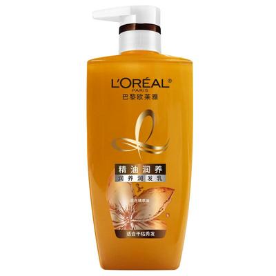 欧莱雅防毛躁精油护发素滋养柔顺