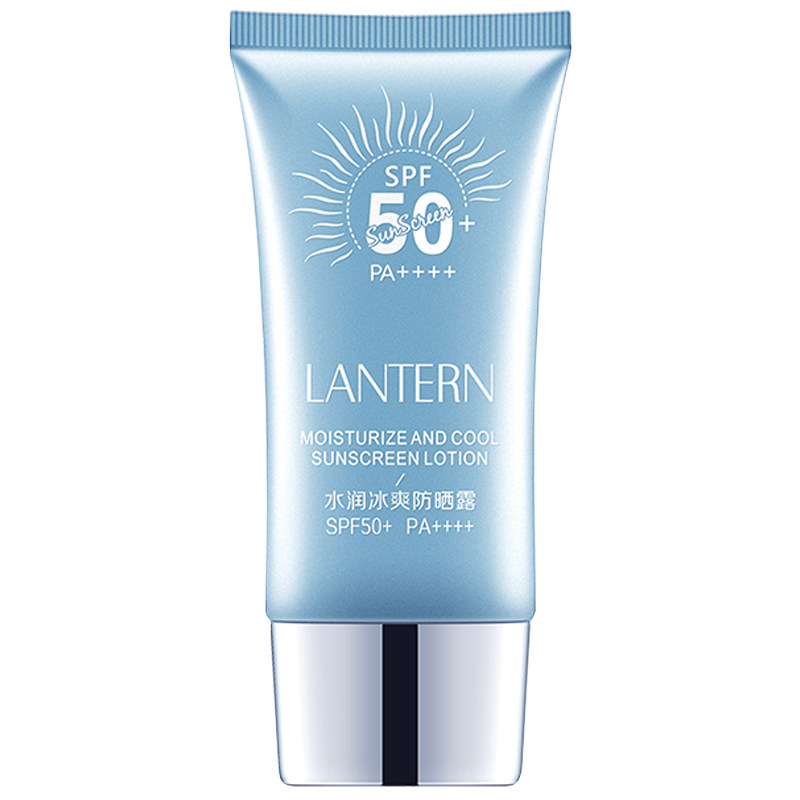 兰亭水润冰爽防晒露SPF50+正品